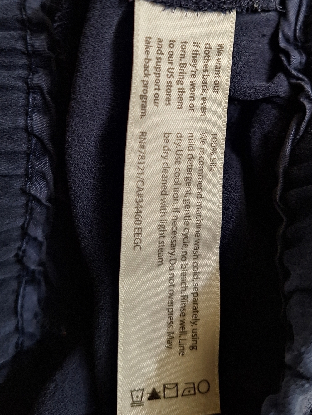 Eileen Fisher Georgette high rise 100% silk tapered leg ankle length, Size 1X - Picture 5 of 5